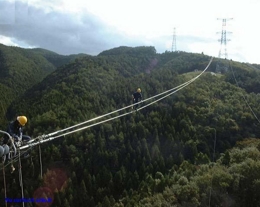 mdr travail sécurité humour Chute de hauteur Risque électrique Electricité Hauteur