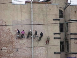 Hauteur bâtiment danger humour chute risque